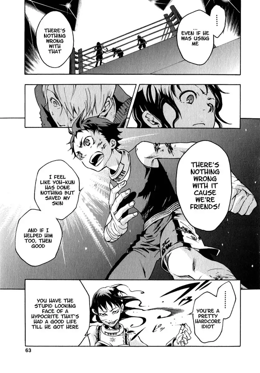 Deadman Wonderland Chapter 10 17